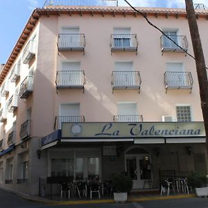 Hotel La Valenciana